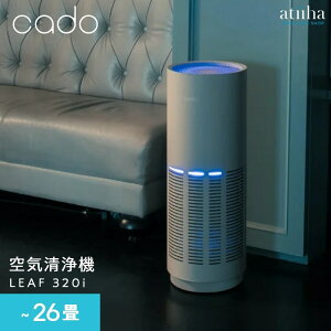 yzC@ cado Jh[ 26 LEAF320i  EL ECX PM2.5 ItBX Ɩp a@ fUC Vv LC