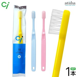 Ci uV 32 qǂp Myӂzy1{z