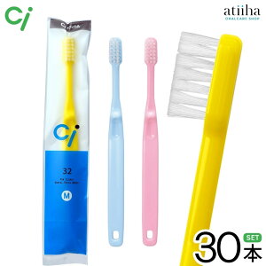 yzCi uV 32 qǂp Myӂzy30{z