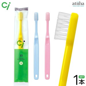 Ci uV 33 qǂp Sy炩߁zy1{z