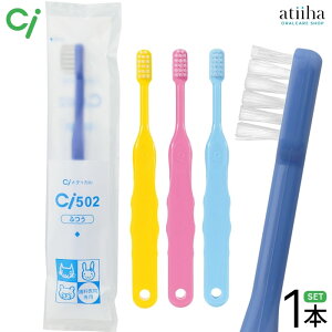 Ci uV 502 qǂp Myӂzy1{z