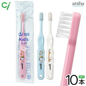 yzCiLN^[ uV 502 Xk[s[ c`wZwN Myӂzy10{z