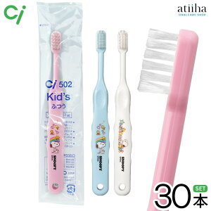 yzCiLN^[ uV 502 Xk[s[ c`wZwN Myӂzy30{z