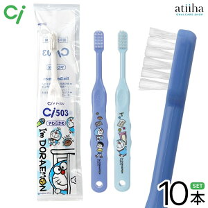 yzCiLN^ uV 503 h c`wZwN S炩߁y10{z