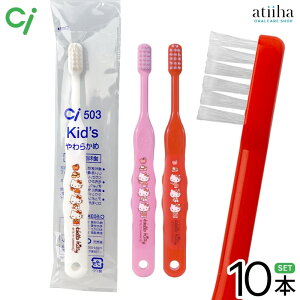 yzCi LN^[uV 503 n[LeB c`wZwN S炩߁y10{z