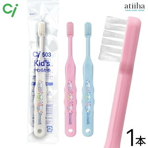 Ci LN^[uV 503 Vi[ S炩߁y1{z