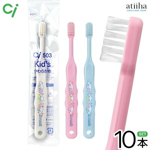 yzCi LN^[uV 503 Vi[ c`wZwN S炩߁y10{z