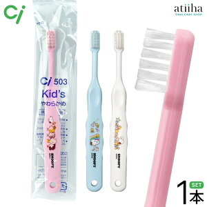 CiLN^[ uV 503 Xk[s[ c`wZwN Sy炩߁zy1{z