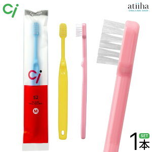 Ci uV 52 qǂp Myӂzy1{z