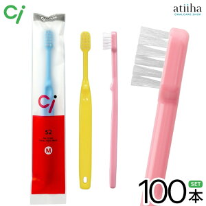 yzCi uV 52 qǂp Myӂzy100{z