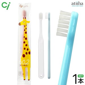 Ci 602 uV qdグp Mӂy1{z