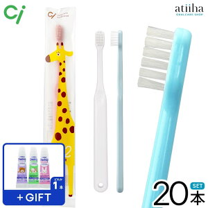 y5gTvy[Xg1{܂tzyzCi 602 uV qdグp Mӂy20{z