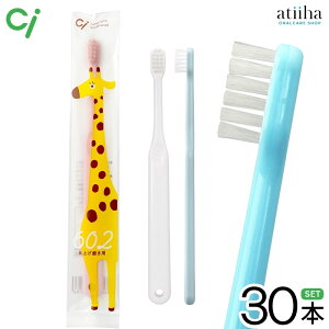 yzCi 602 uV qdグp Mӂy30{z