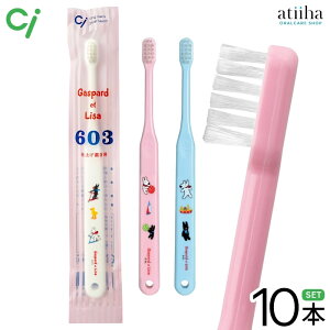 yzCiLbY uV ql̎dグp 603 TƃKXp[yS 炩߁zy10{z