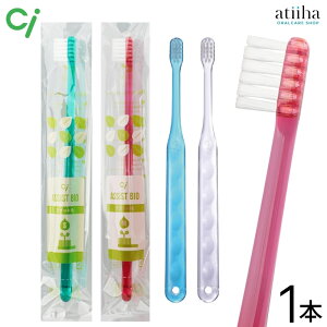 Ci uV Assist AVXg tbg(EhH) y1{z