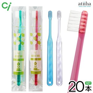 yzCi uV Assist AVXg tbg(EhH) y20{z