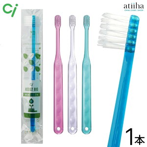 Ci uV Assist AVXgׁ{tbg(EhH)y1{z