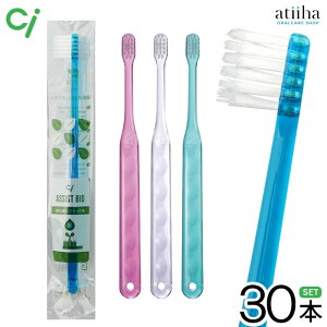 yzCi uV Assist AVXgׁ{tbg(EhH)y30{z