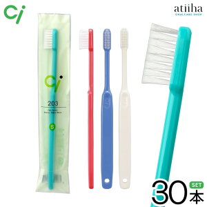 yzCi203 uV S炩߁y30{z