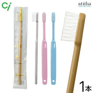 Ci uV 203 Premium v~A Sy炩߁zy1{z