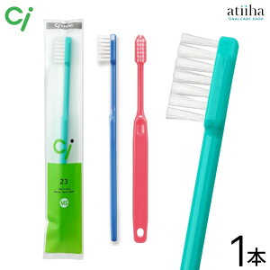 Ci uV Ci 23 MSy炩߁zy1{z