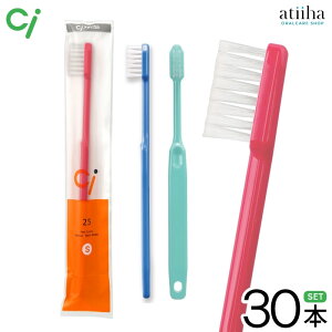 yzCi uV Ci 25 Sy炩߁zy30{z