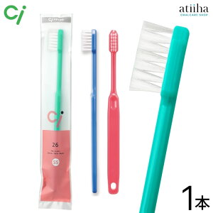 Ci uV Ci 26 SSy炩߁zy1{z