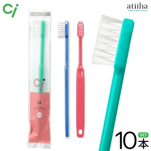 yzCi uV Ci 26 SSy炩߁zy10{z