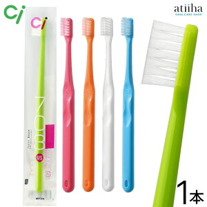 Ci703 uV tbg^Cv MS炩 y1{z