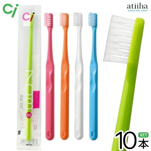 yzCi703 uV tbg^Cv MS炩 y10{z