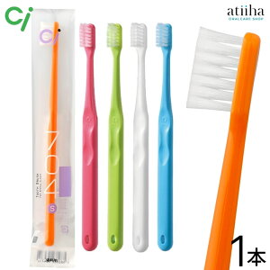 Ci 704 uV tbg EhH S炩 y1{z