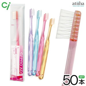 yzCi uV Ci PRO AD ObṽtBbgQŁAC菜y50{z f^ I[ L Ȑꔄ