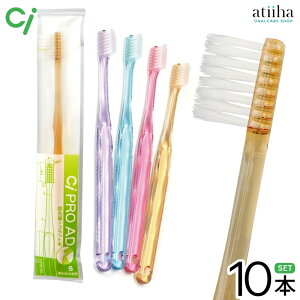 yzCi PRO AD  uV Sy炩߁zy10{z