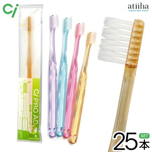 yzCi PRO AD  uV Sy炩߁zy25{z