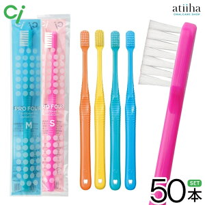 �y���������zCi 4��V���|�g�w�b�h���u���V Ci PRO FOUR �v���t�H�[�y50�{�z