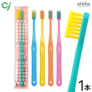 Ci uV PRO FOUR vtH[tbgJ[yMS炩߁zy1{z