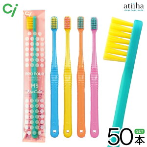 yzCi uV PRO FOUR vtH[tbgJ[yMS炩߁zy50{z