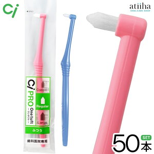 yzCi uV PRO ^tg M[y50{z