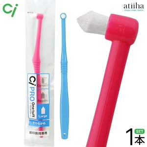 CifBJ ^tguV CiPRO^tg [Wy1{z