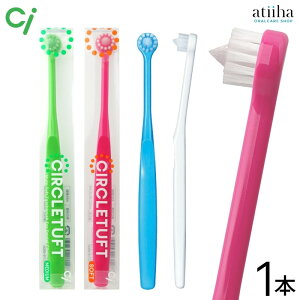 y[OKzCifBJ ^tguV CIRCLETUFT T[N^tg y1{z