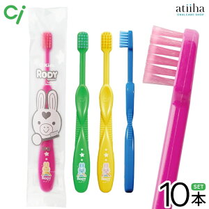 yzCiLbY uV RODY fB 5΁`8Ό yMS 炩߁zy10{z