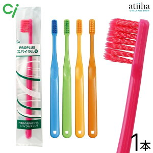 yzyȈ@ꔄizCi uV PRO PLUS XpCy1{z