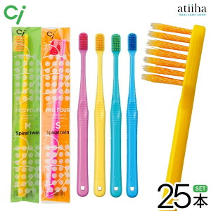 yzCi PRO FOUR uV XpCcC Myӂzy25{z