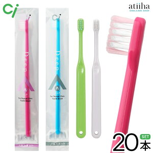 yzCi uV Deep _ y20{z