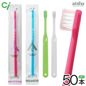 yzCi uV Deep _ y50{z