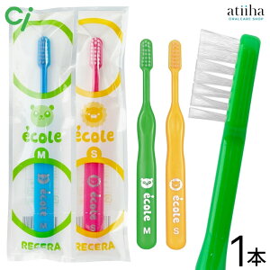 Ci uV Z ecole GR c`wy1{z