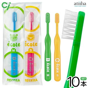 yzCi uV Z ecole GR c`wy10{z