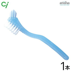 CifBJ `uV p`uVS ~L[u[y1{z