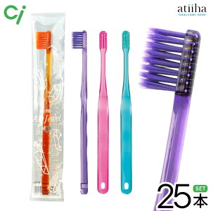 yzCi uV PRO AD Jewel WGy25{z