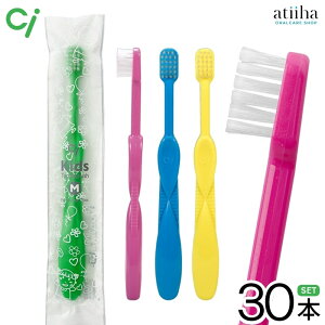 yzCiLbY uV c`wZwN Mӂy30{z